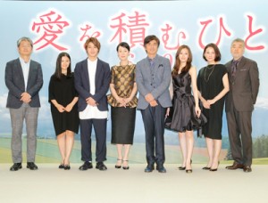 映画『愛を積むひと』完成会見