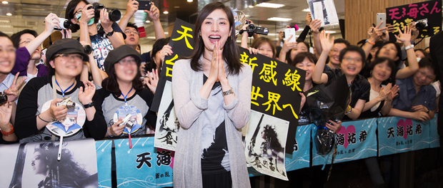 天海祐希、台湾で熱烈歓迎をうける