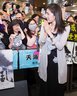 天海祐希と出待ちファン500名