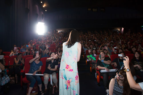 ゲキ×シネ『蒼の乱』プレミア上映会舞台あいさつ