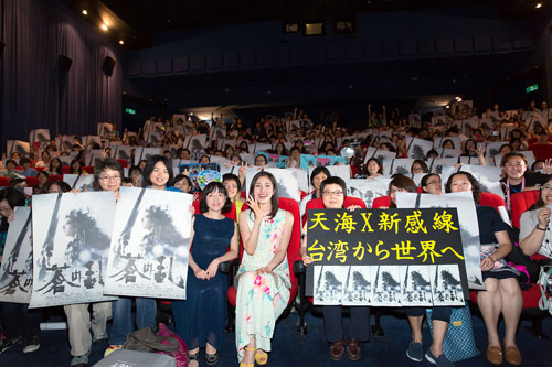 天海祐希、台湾プレミア上映にて