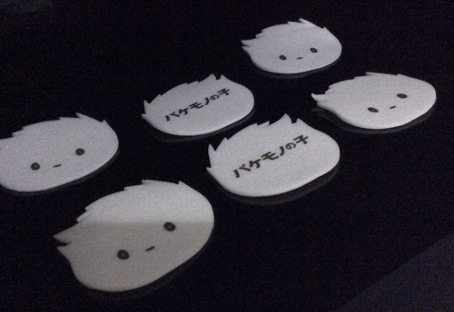 映画『バケモノの子』チコ