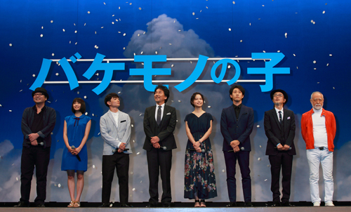 『バケモノの子』チコが空から降ってきた！