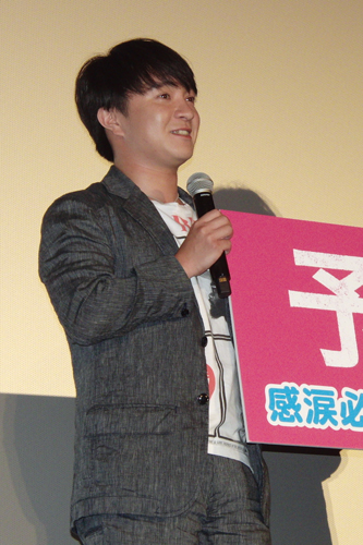 濱田岳「予告犯ヒットはみなさんのおかげです」