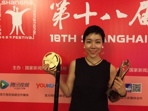 安藤桃子監督『0.5ミリ』上海国際映画祭で３冠「大変嬉しいです！」