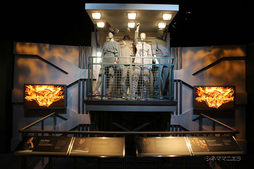 「ハンガー・ゲーム展」②