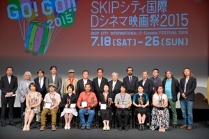 第１２回SKIPシティ国際Dシネマ映画祭クロージング