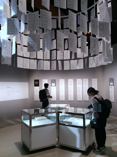 細田守監督作品の絵コンテがいっぱい