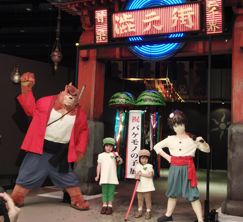 映画『バケモノの子』とあわせて楽しみたいイベント