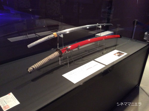 熊徹の大太刀をモチーフにした日本刀