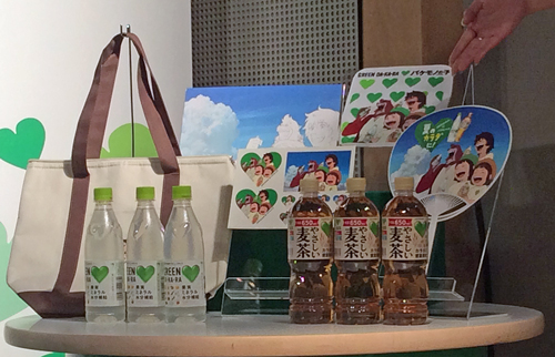 オリジナルデザインの熱中症対策グッズ_「バケモノの子」展 GREEN DA・KA・RAブース