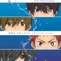 『映画 ハイ☆スピード！―Free! Starting Days―』キービジュアル