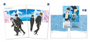 『映画 ハイ☆スピード！―Free! Starting Days―』数量限定「チケットホルダー付スペシャルペアチケット」