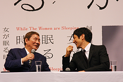 ビートたけし×西島秀俊、映画『女が眠る時』で共演！