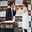 「小泉孝太郎、３７歳、独身、東京オリンピックまでには結婚したいと思います！」