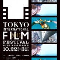 第28回東京国際映画祭ポスター
