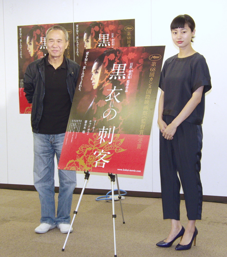 ホウ・シャオシェン監督、忽那汐里