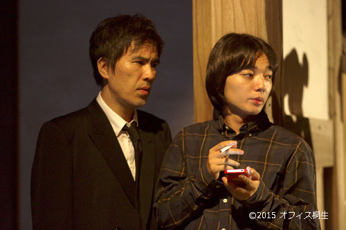 映画『ディアーディアー』場面写真