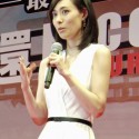 吹石一恵、映画『S−最後の警官−奪還』