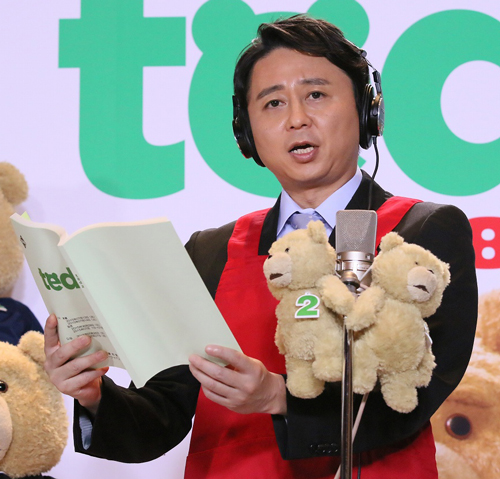 有吉弘行「映画がヒットするほど僕の所にお金が入ってきます?!」