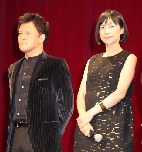 西田尚美、橋本じゅん