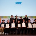 「PFFアワード２０１５」表彰式