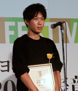 杉本大地監督『あるみち』