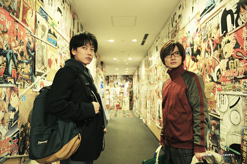 ジャンプで一番目指そうぜ、映画『バクマン。』より