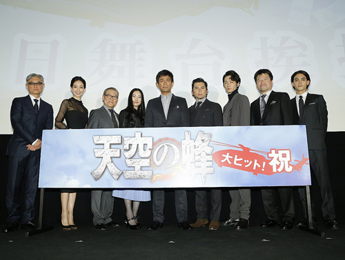 堤幸彦監督の映画『天空の蜂』初日舞台あいさつ