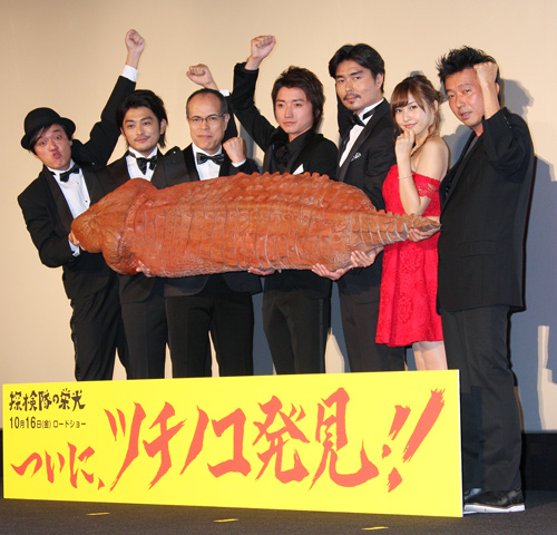 映画『探検隊の栄光』完成披露上映会舞台あいさつ