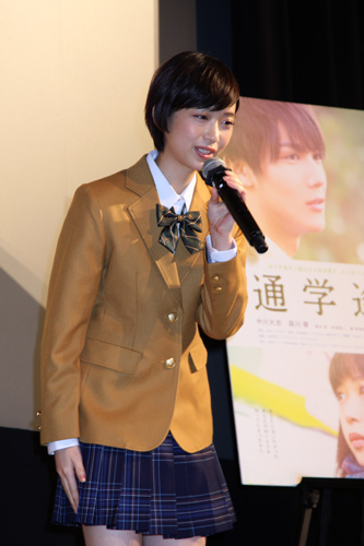 森川葵「好きだから会いに行っちゃうっていうのは積極的で可愛い」