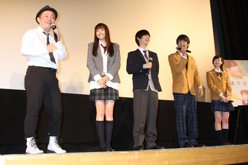 千葉雄大×中川大志「きょう、こっちで寝ていい？」に大歓声