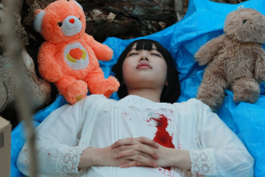 映画『女の子よ死体と踊れ』(朝倉加葉子監督)
