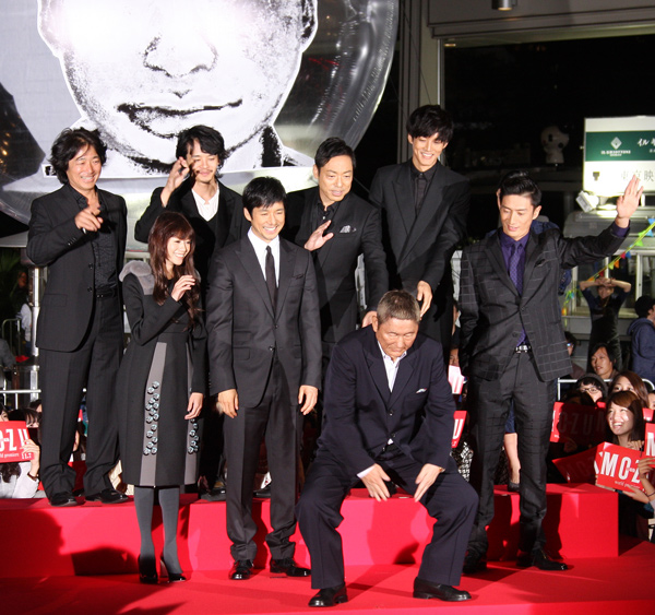 ビートたけしの生コマネチ！