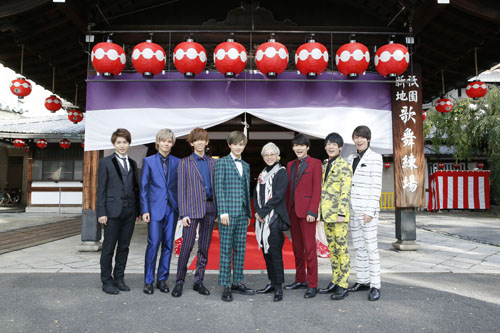 超特急（コーイチ、カイ、リョウガ、タクヤ、ユーキ、ユースケ、タカシ）