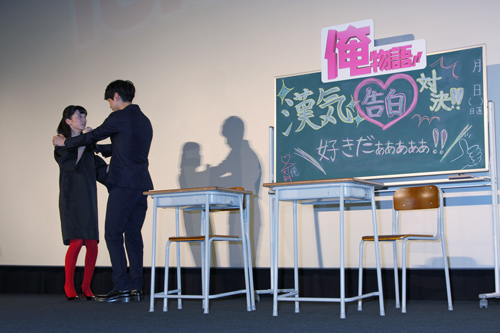 坂口健太郎の「好きだ！」告白