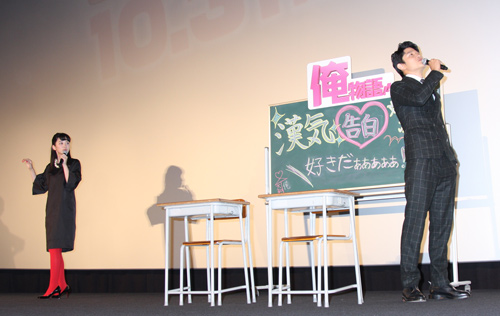 鈴木亮平の「好きだ！」告白