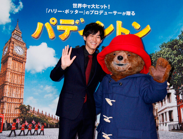 松坂桃李とくまのパディントン