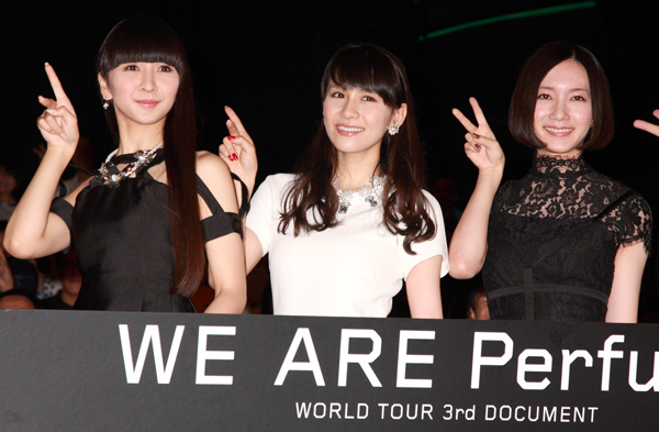 第28回東京国際映画祭、映画『WE ARE Perfume -WORLD TOUR 3rd DOCUMENT 』舞台あいさつ