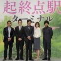 左から篠原哲雄監督、中村獅童、佐藤浩市、本田翼、和田正人
