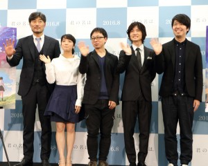 映画『君の名は。』は小野小町の和歌が着想の源