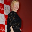 ケイト・ブランシェット、映画『キャロル』（トッド・ヘインズ監督）来日ジャパンプレミアにて