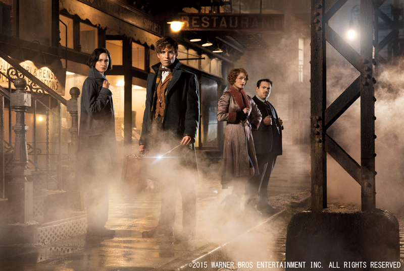 映画『ファンタスティック・ビーストと魔法使いの旅』