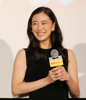 山田洋次監督の映画『家族はつらいよ』原案は蒼井優?!