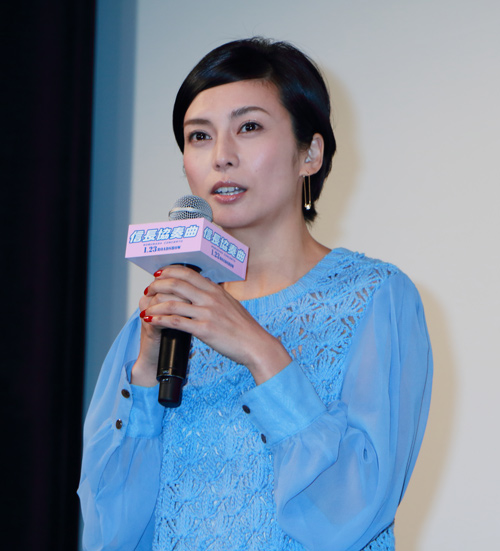 柴咲コウ「髪型も断捨離」とお茶目に話す、映画『信長協奏曲（のぶながコンツェルト）』トークショー付きカップル限定試写会にて