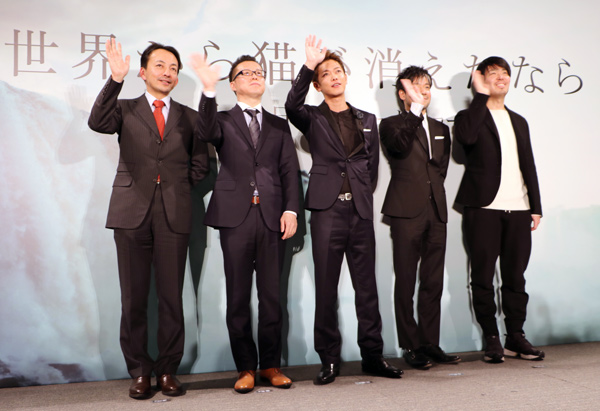 めざせ、セカチュー越え！映画『世界から猫が消えたなら』完成報告会見にて