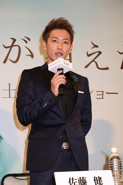 佐藤健「（相手役の）宮﨑あおいさんは待ち時間ずっと裁縫していた。プロみたいだった」