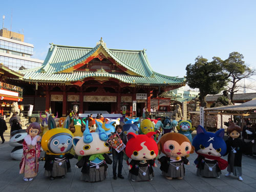 妖怪たちの初詣＆超大ヒット祈願イベント