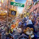 まるで集合写真！、映画『ズートピア』のキャラクターが結集