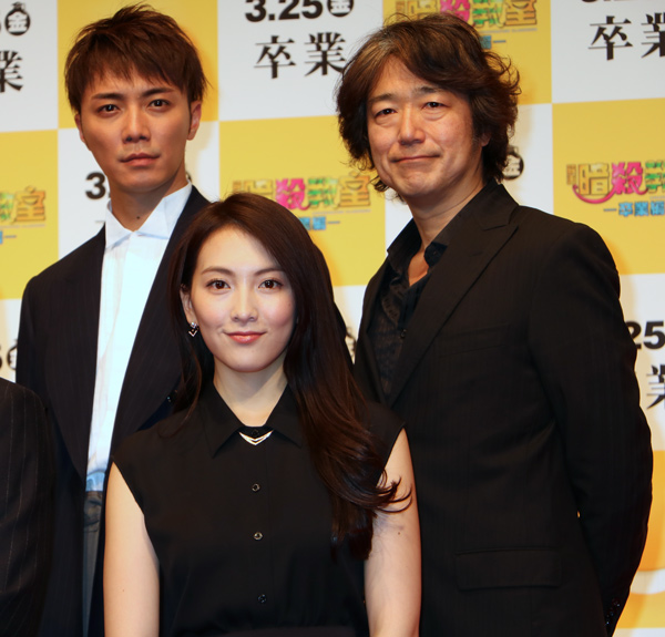 成宮寛貴、知英、羽住監督、映画『暗殺教室～卒業編～』完成披露会見にて